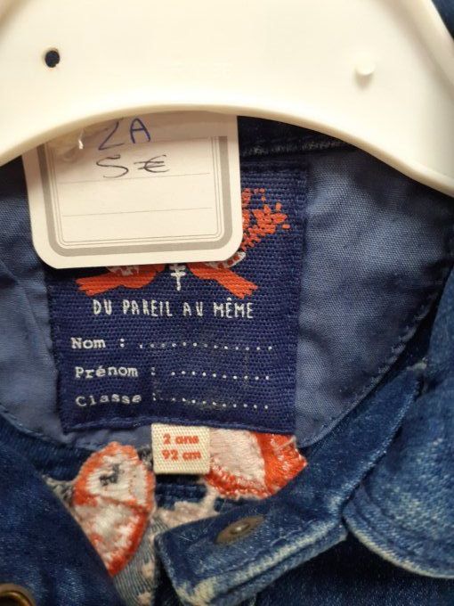 Veste en jean  